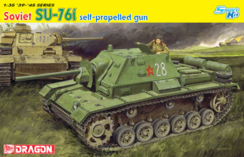 SU-76i Self Propelled Gun (SPG)